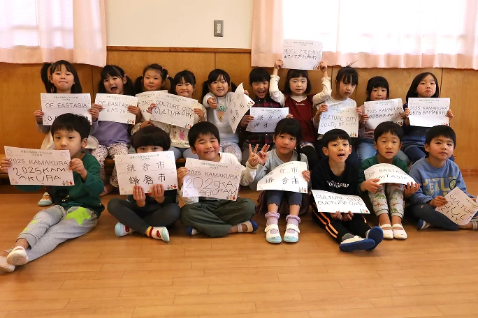 かまくらみらいフォント