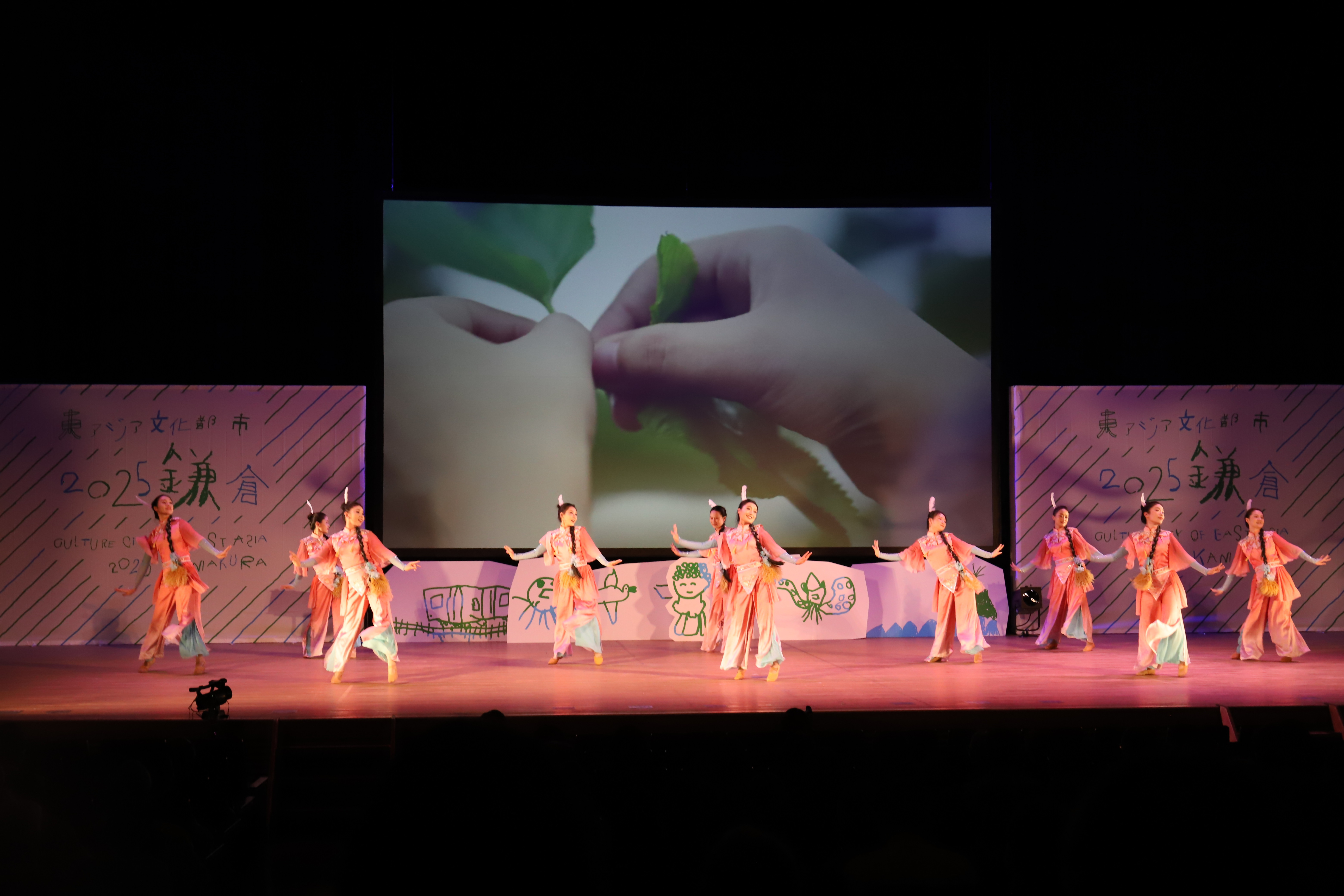 湖州市　公演①